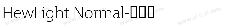 HewLight Normal字体转换